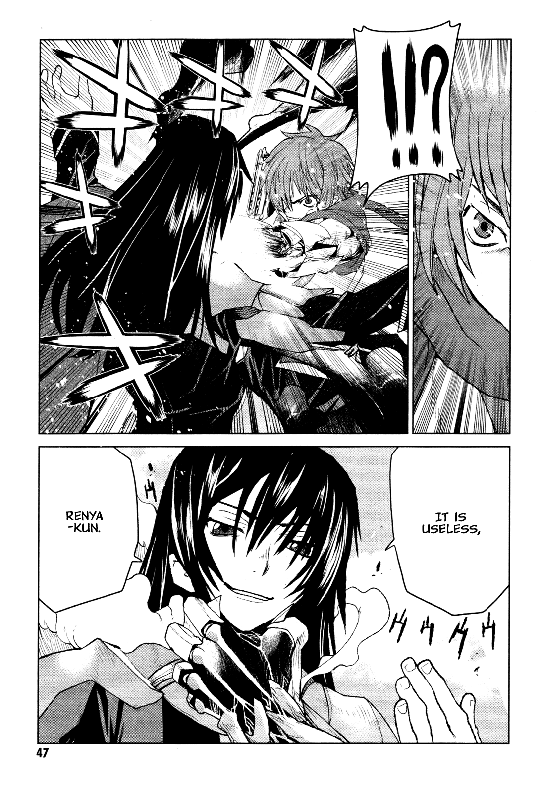 Code Geass - Shikkoku no Renya Chapter 19 page 14 - Chapter 19: A Geassless and Unqualified One
