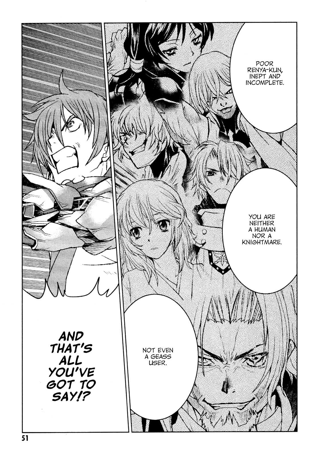 Code Geass - Shikkoku no Renya Chapter 19 page 18 - Chapter 19: A Geassless and Unqualified One