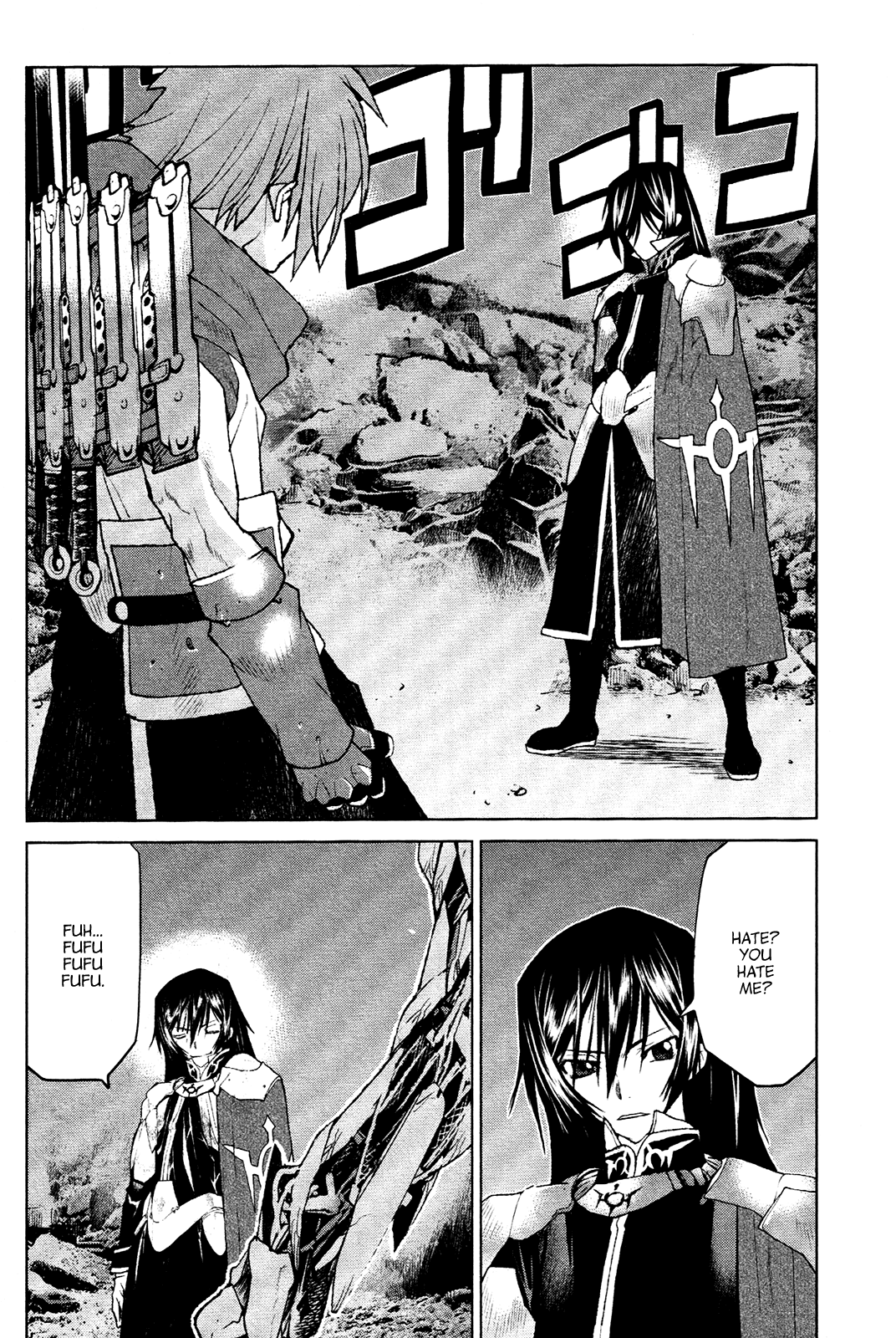 Code Geass - Shikkoku no Renya Chapter 19 page 2 - Chapter 19: A Geassless and Unqualified One