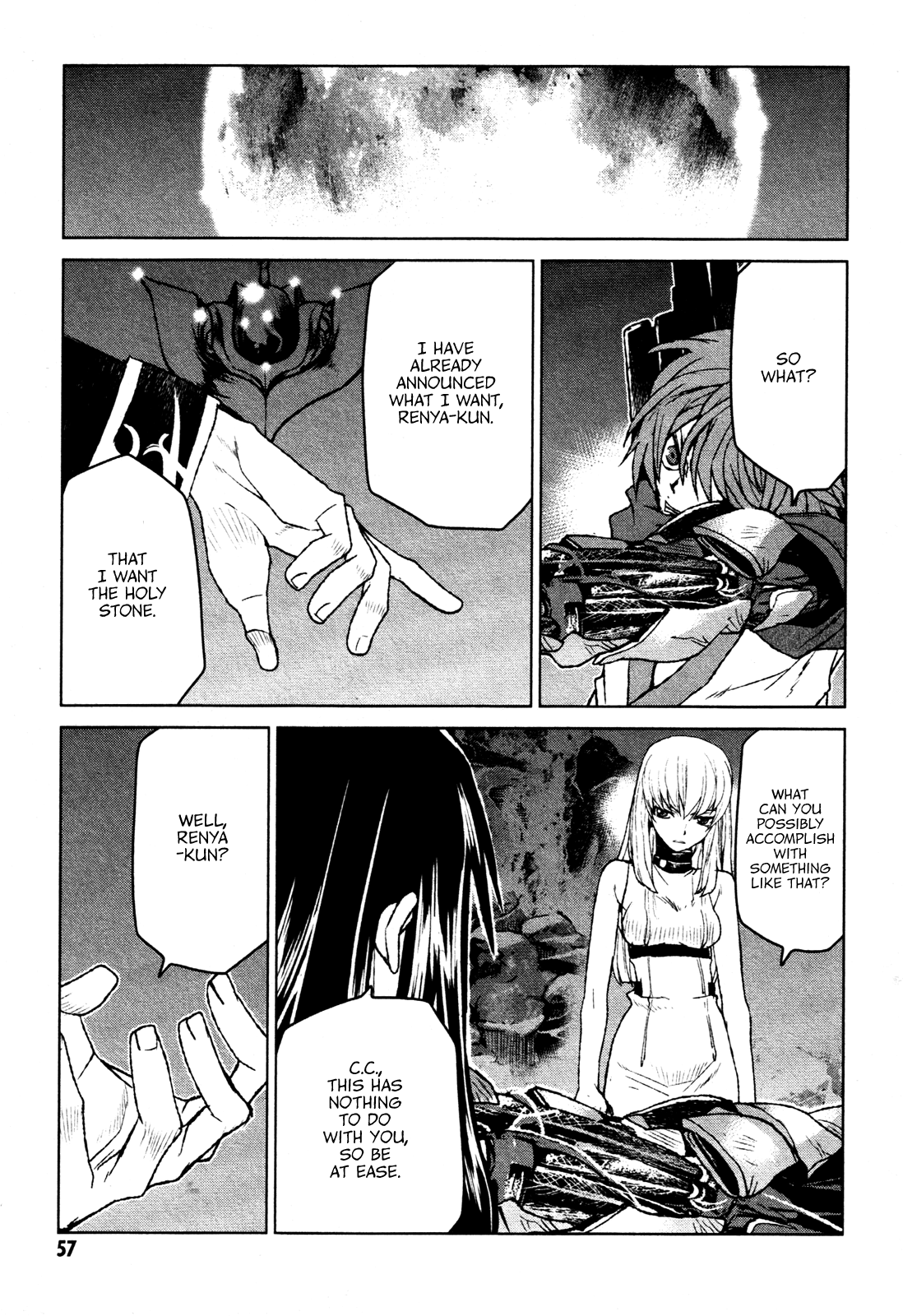 Code Geass - Shikkoku no Renya Chapter 19 page 24 - Chapter 19: A Geassless and Unqualified One