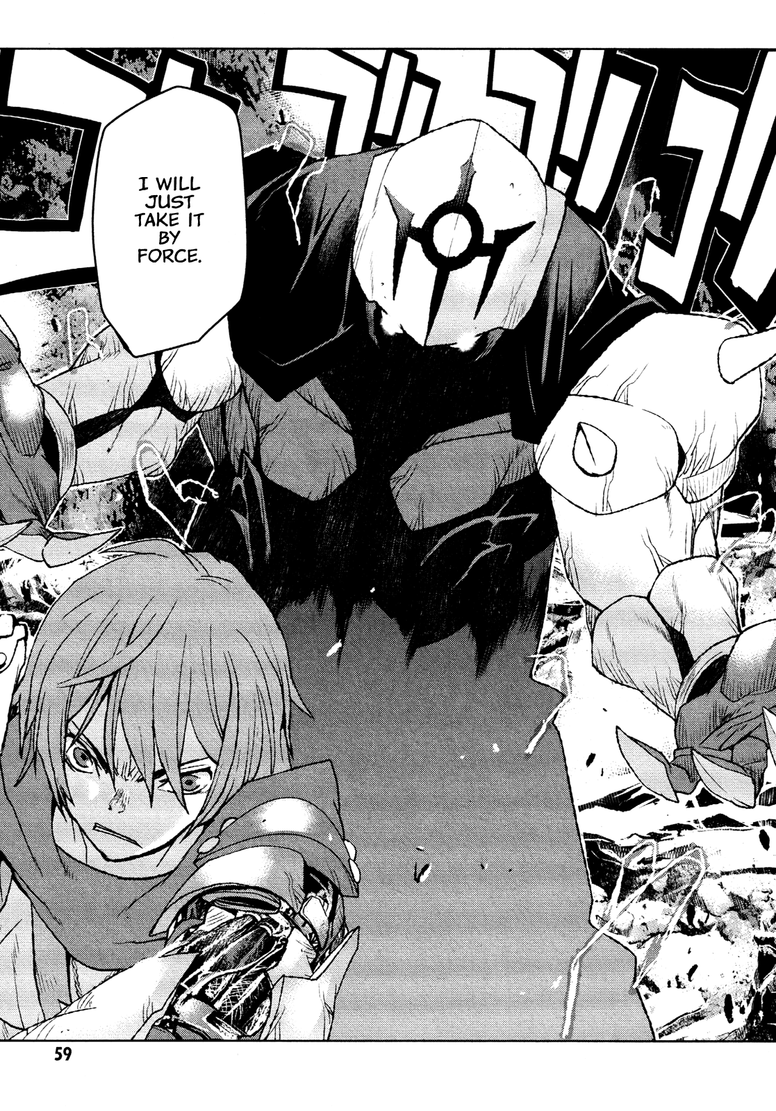 Code Geass - Shikkoku no Renya Chapter 19 page 26 - Chapter 19: A Geassless and Unqualified One