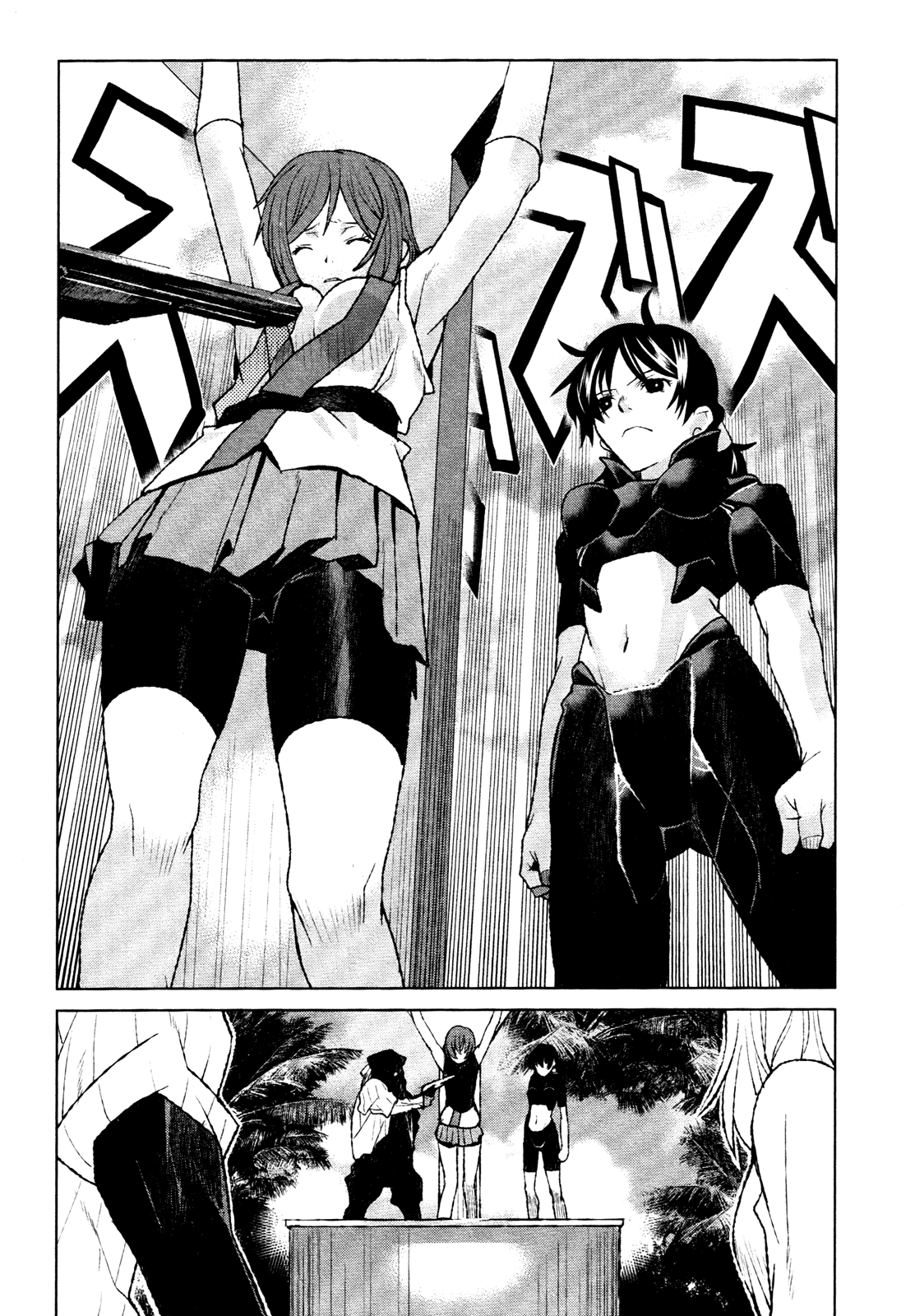 Code Geass - Shikkoku no Renya Chapter 19 page 29 - Chapter 19: A Geassless and Unqualified One