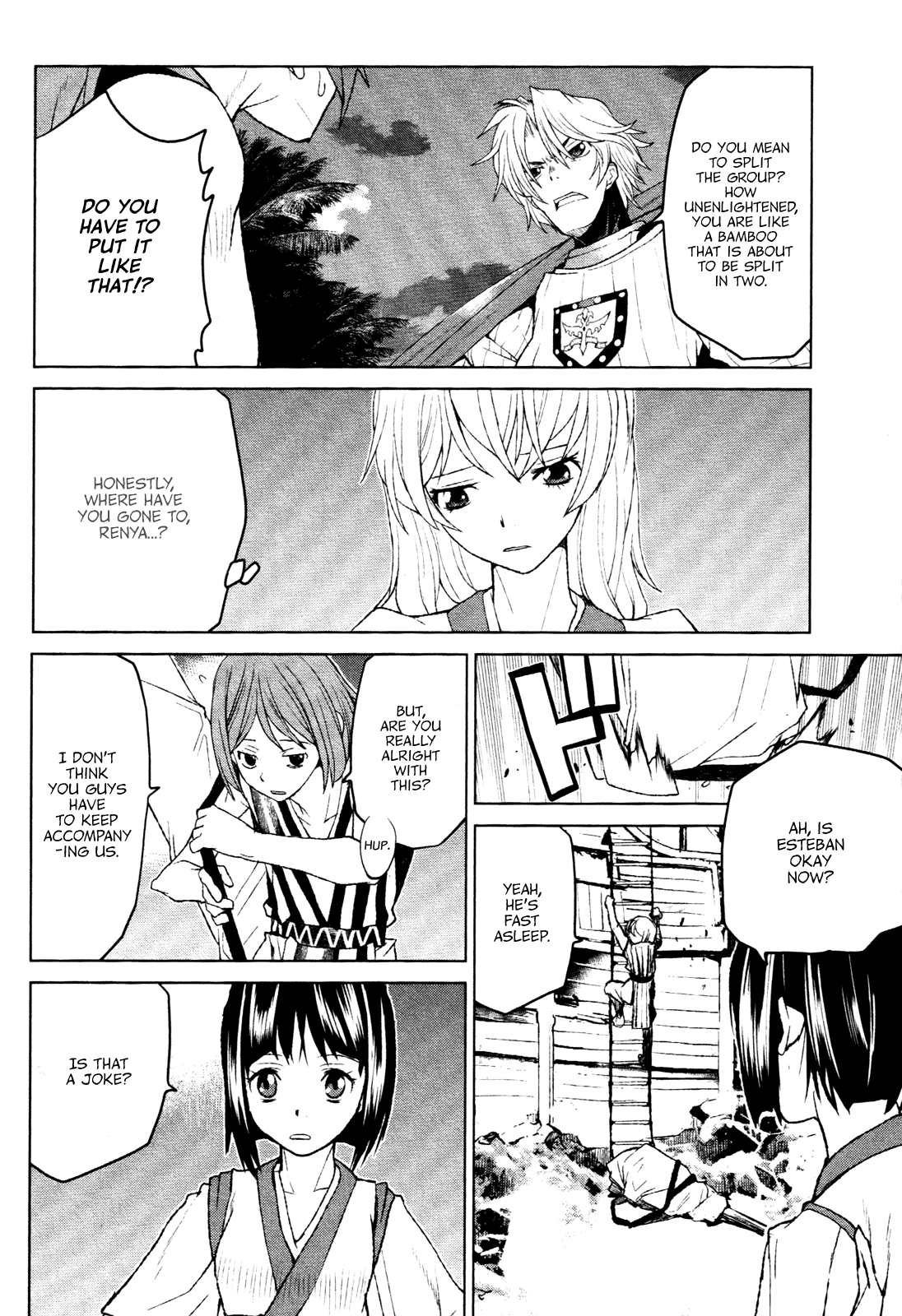 Code Geass - Shikkoku no Renya Chapter 19 page 6 - Chapter 19: A Geassless and Unqualified One