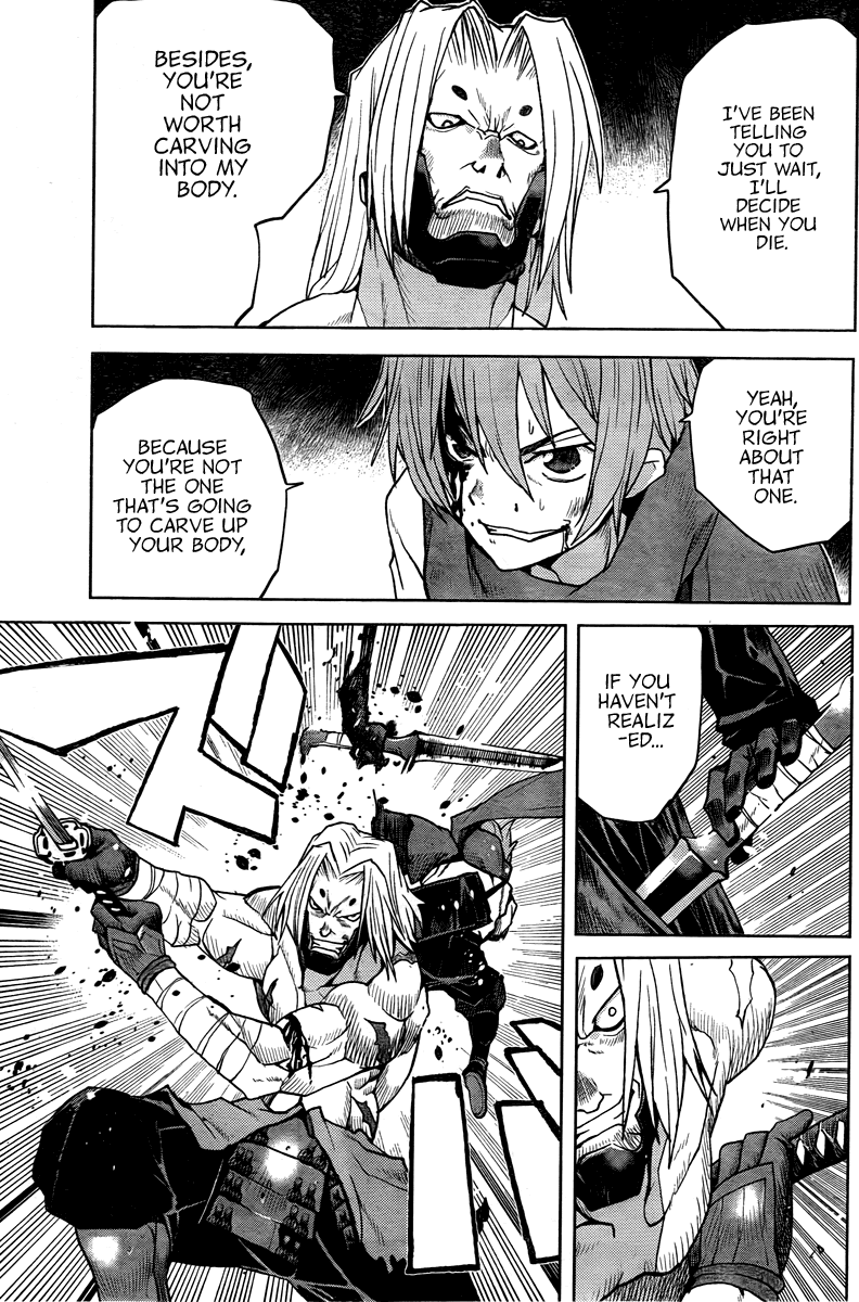 Code Geass - Shikkoku no Renya Chapter 2 page 14 - Chapter 2