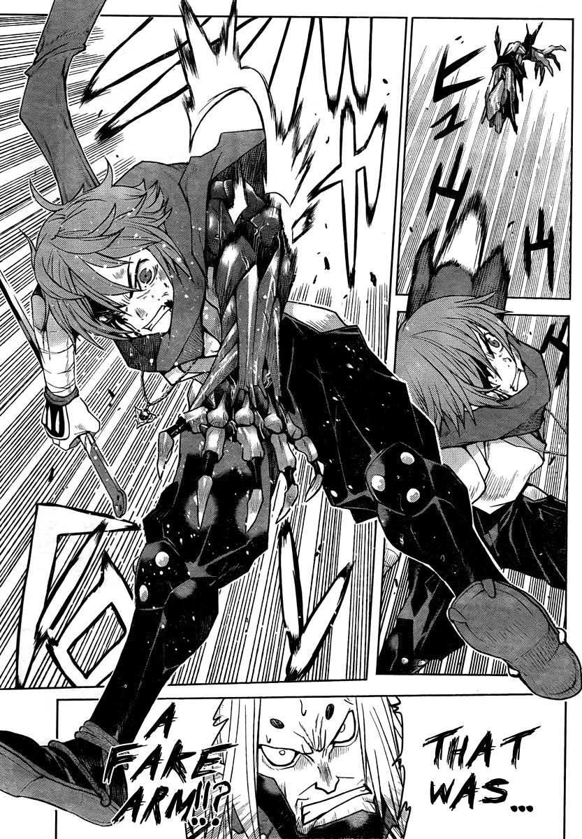 Code Geass - Shikkoku no Renya Chapter 2 page 16 - Chapter 2