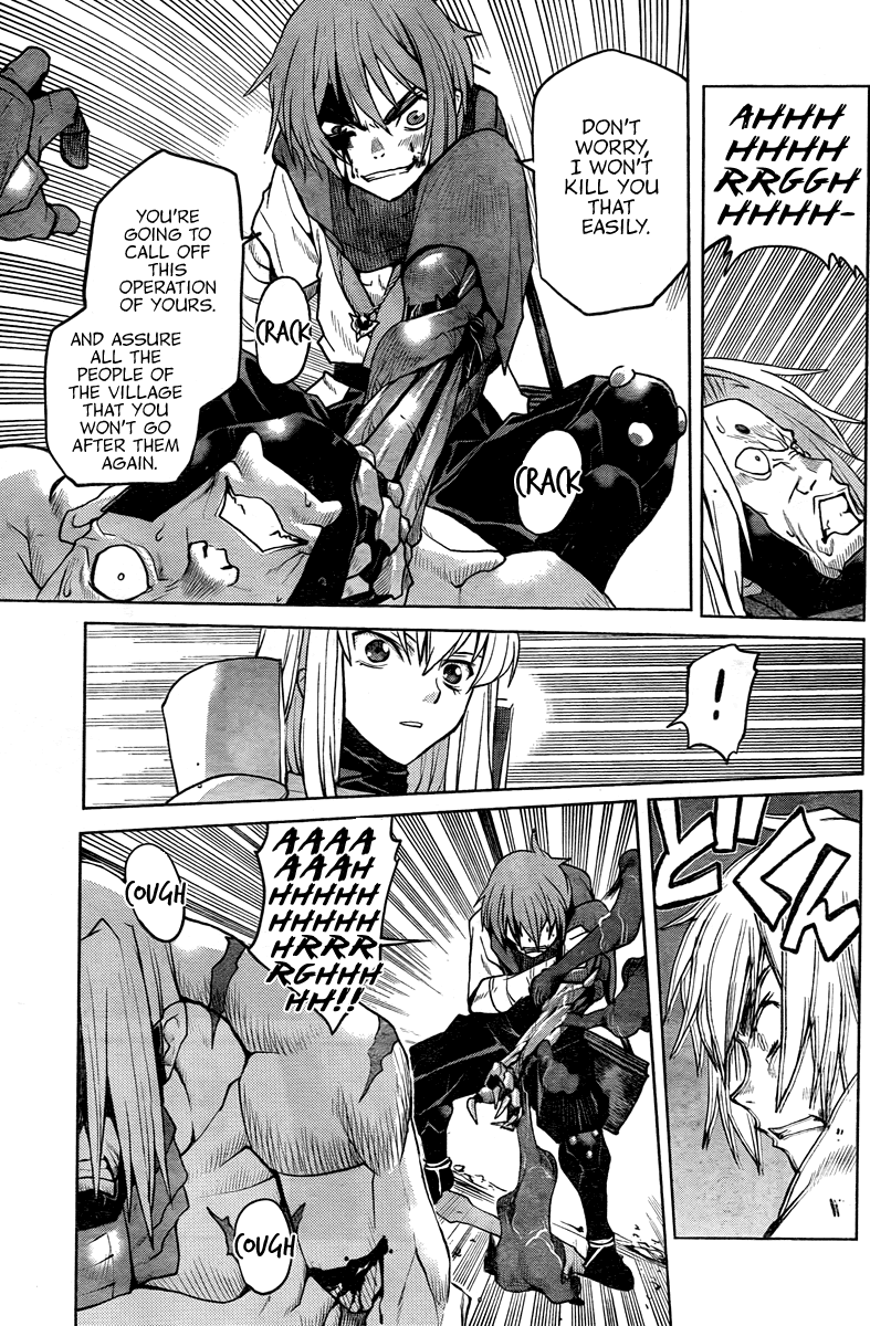 Code Geass - Shikkoku no Renya Chapter 2 page 18 - Chapter 2