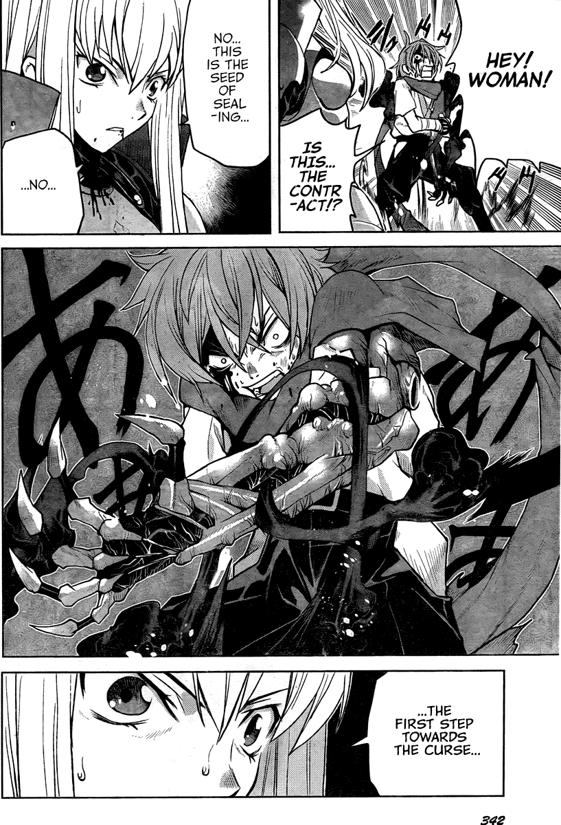 Code Geass - Shikkoku no Renya Chapter 2 page 19 - Chapter 2