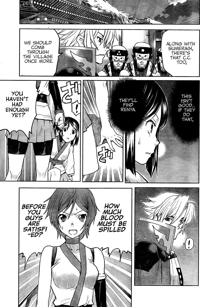 Code Geass - Shikkoku no Renya Chapter 2 page 22 - Chapter 2