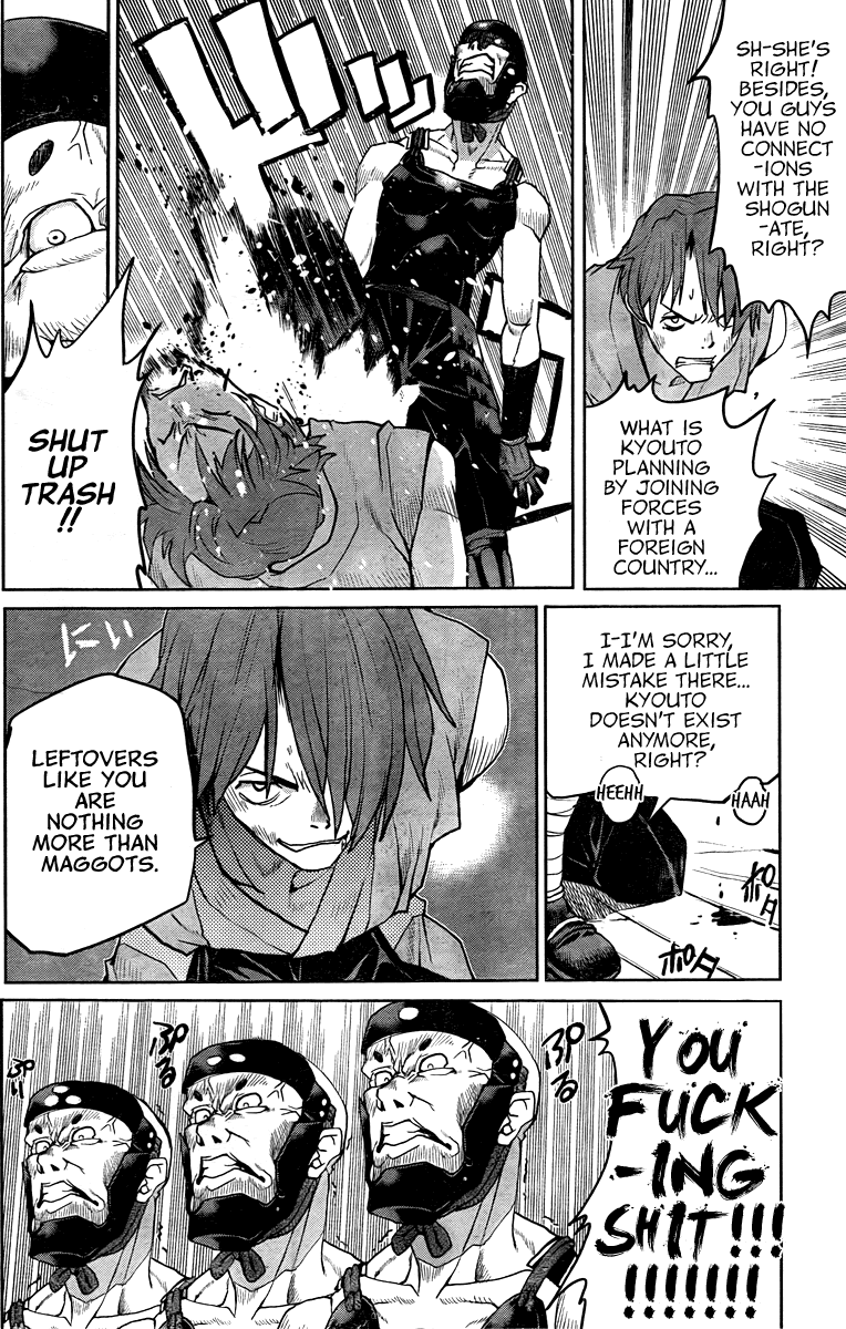 Code Geass - Shikkoku no Renya Chapter 2 page 23 - Chapter 2