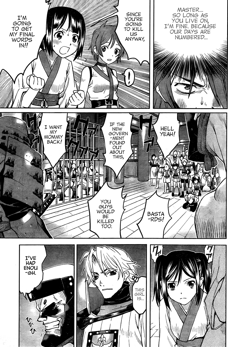 Code Geass - Shikkoku no Renya Chapter 2 page 24 - Chapter 2