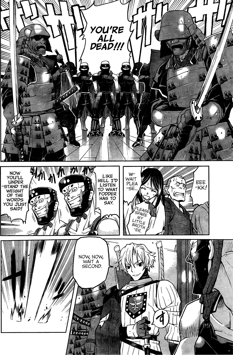 Code Geass - Shikkoku no Renya Chapter 2 page 25 - Chapter 2
