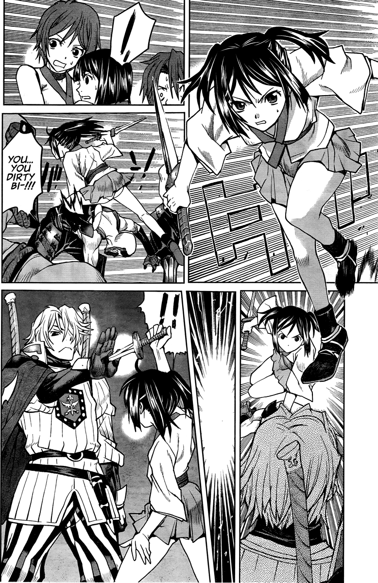 Code Geass - Shikkoku no Renya Chapter 2 page 29 - Chapter 2