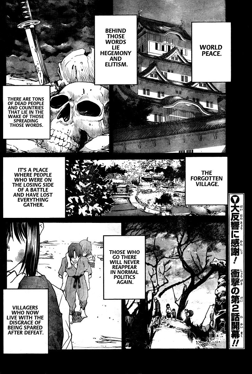 Code Geass - Shikkoku no Renya Chapter 2 page 3 - Chapter 2