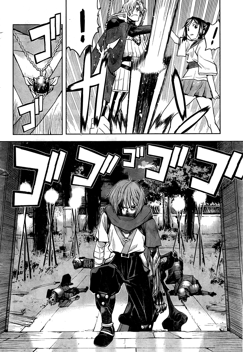 Code Geass - Shikkoku no Renya Chapter 2 page 31 - Chapter 2