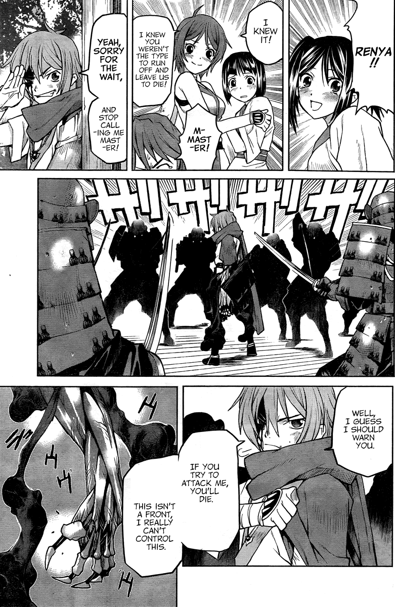 Code Geass - Shikkoku no Renya Chapter 2 page 32 - Chapter 2