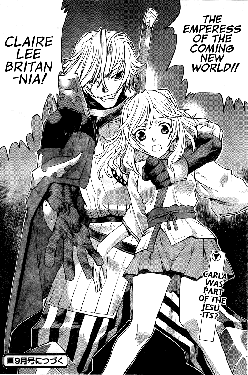 Code Geass - Shikkoku no Renya Chapter 2 page 35 - Chapter 2