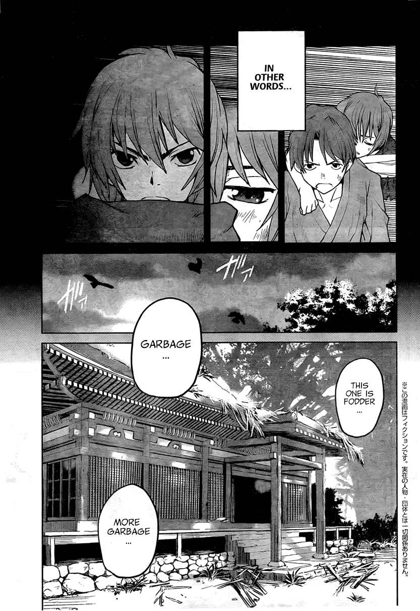 Code Geass - Shikkoku no Renya Chapter 2 page 4 - Chapter 2