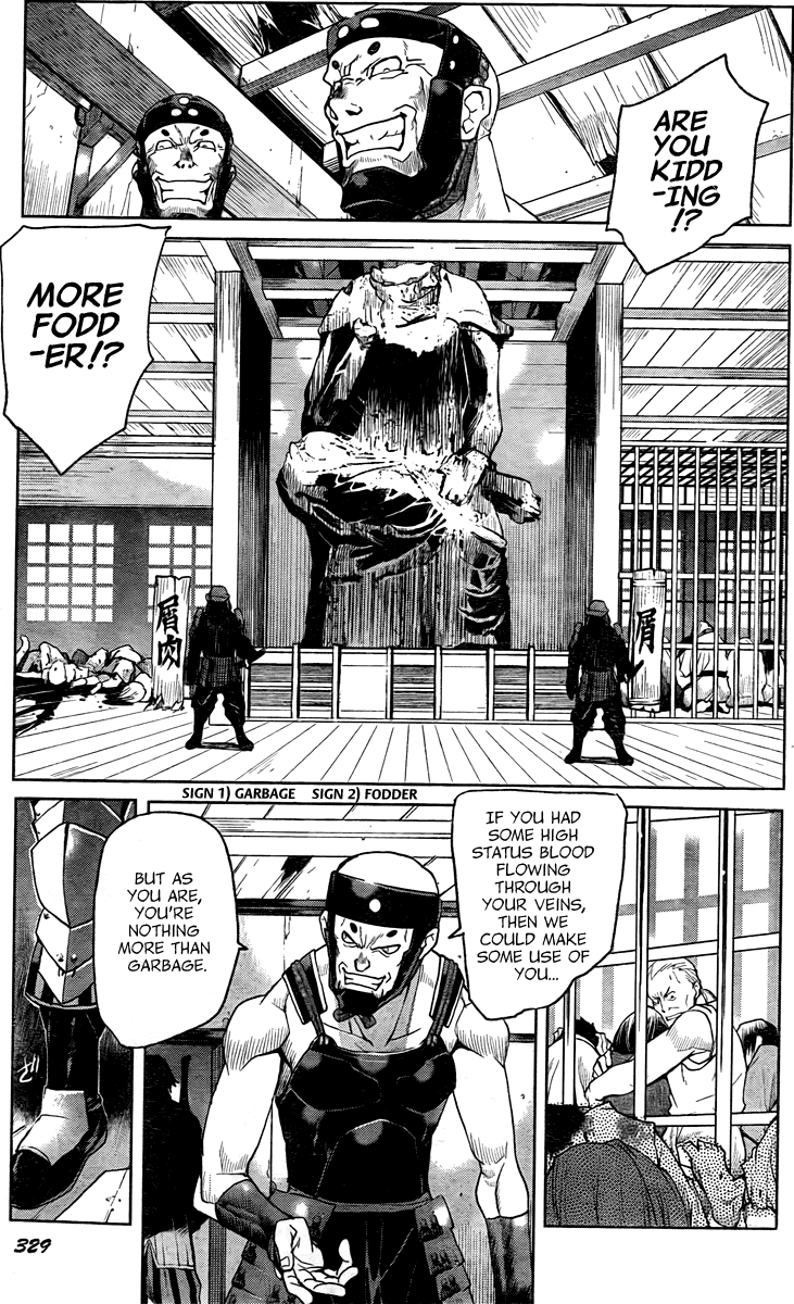 Code Geass - Shikkoku no Renya Chapter 2 page 6 - Chapter 2