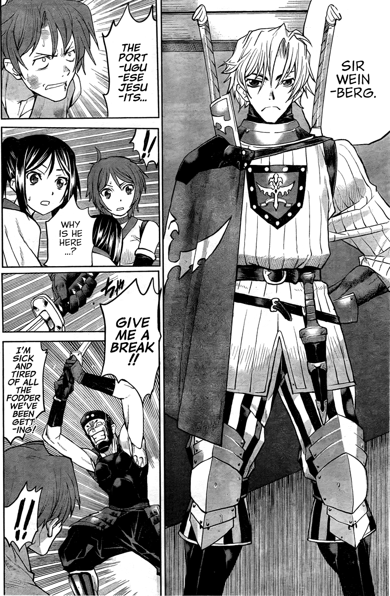 Code Geass - Shikkoku no Renya Chapter 2 page 7 - Chapter 2
