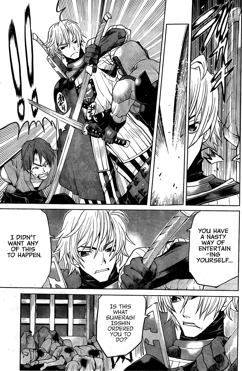 Code Geass - Shikkoku no Renya Chapter 2 page 8 - Chapter 2