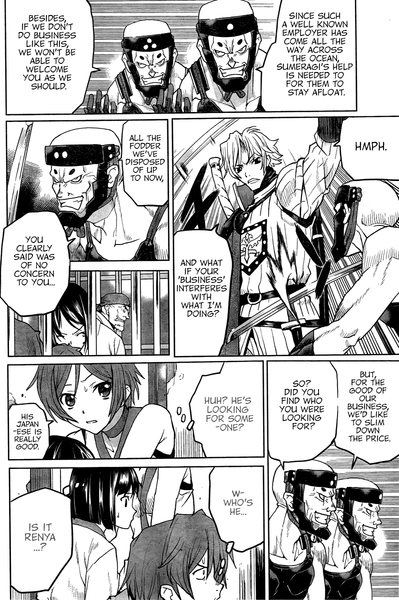 Code Geass - Shikkoku no Renya Chapter 2 page 9 - Chapter 2