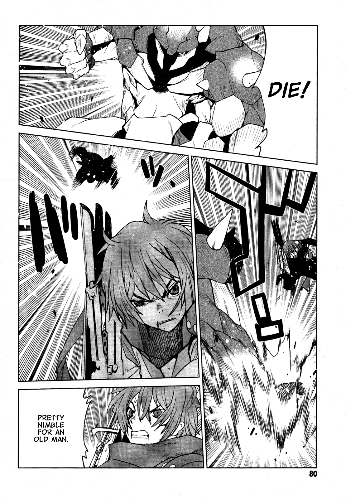 Code Geass - Shikkoku no Renya Chapter 20 page 13 - Chapter 20: Renya Dances Forth