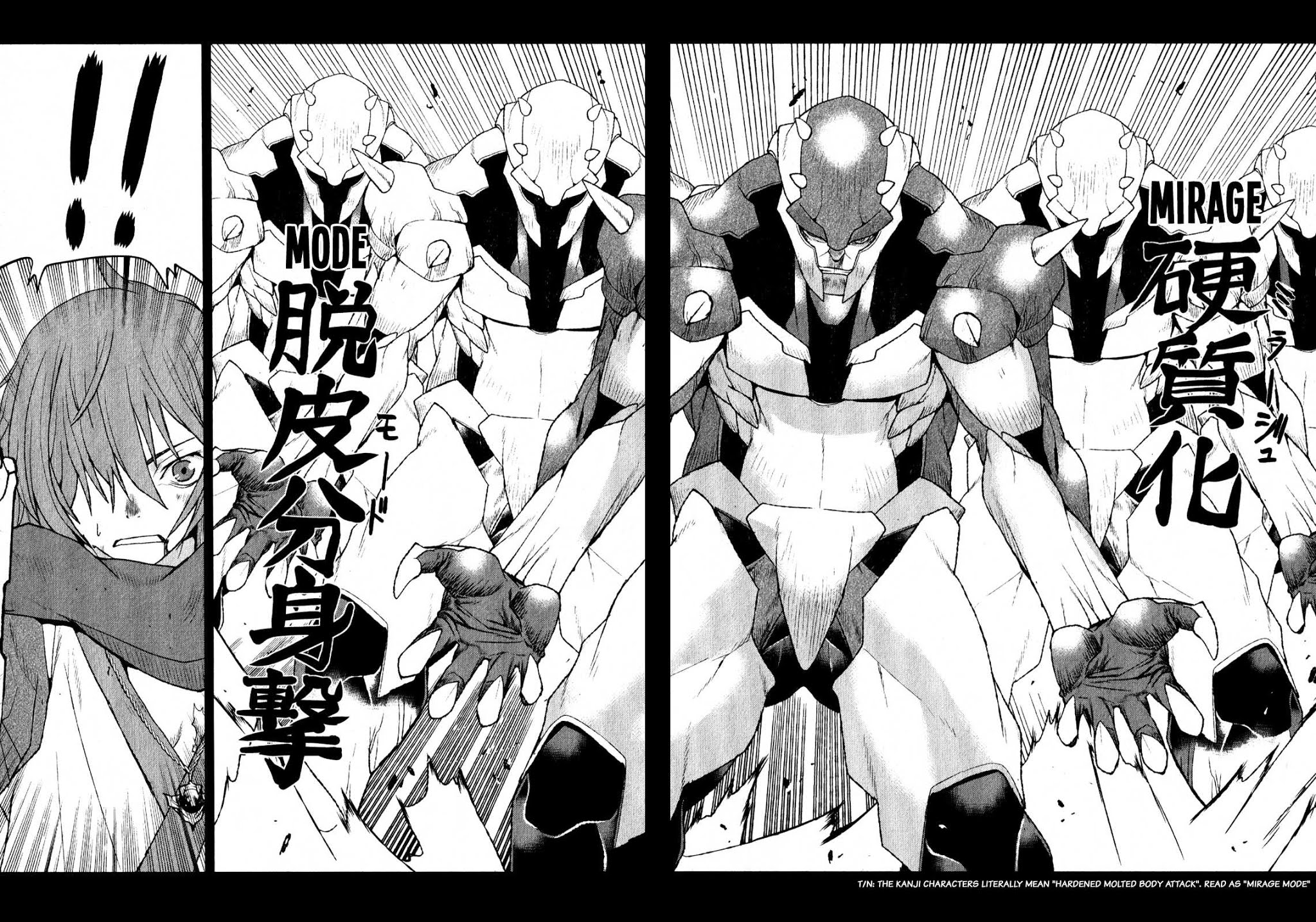 Code Geass - Shikkoku no Renya Chapter 20 page 17 - Chapter 20: Renya Dances Forth