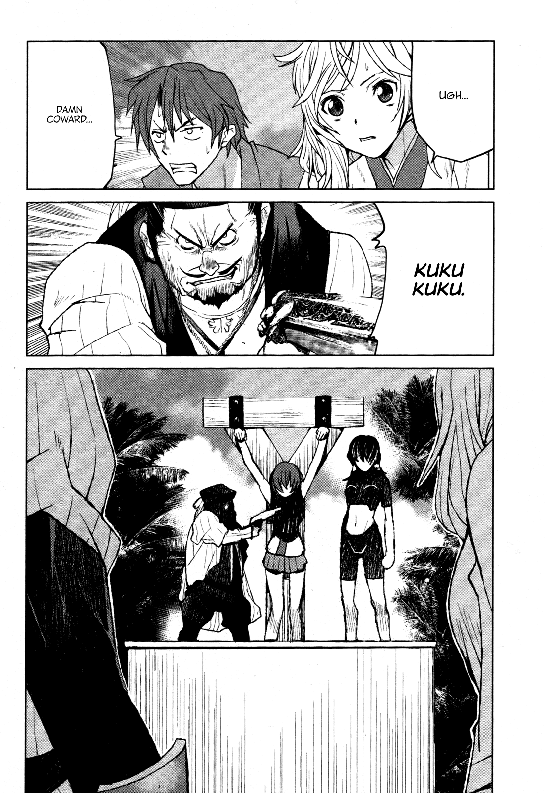Code Geass - Shikkoku no Renya Chapter 20 page 2 - Chapter 20: Renya Dances Forth