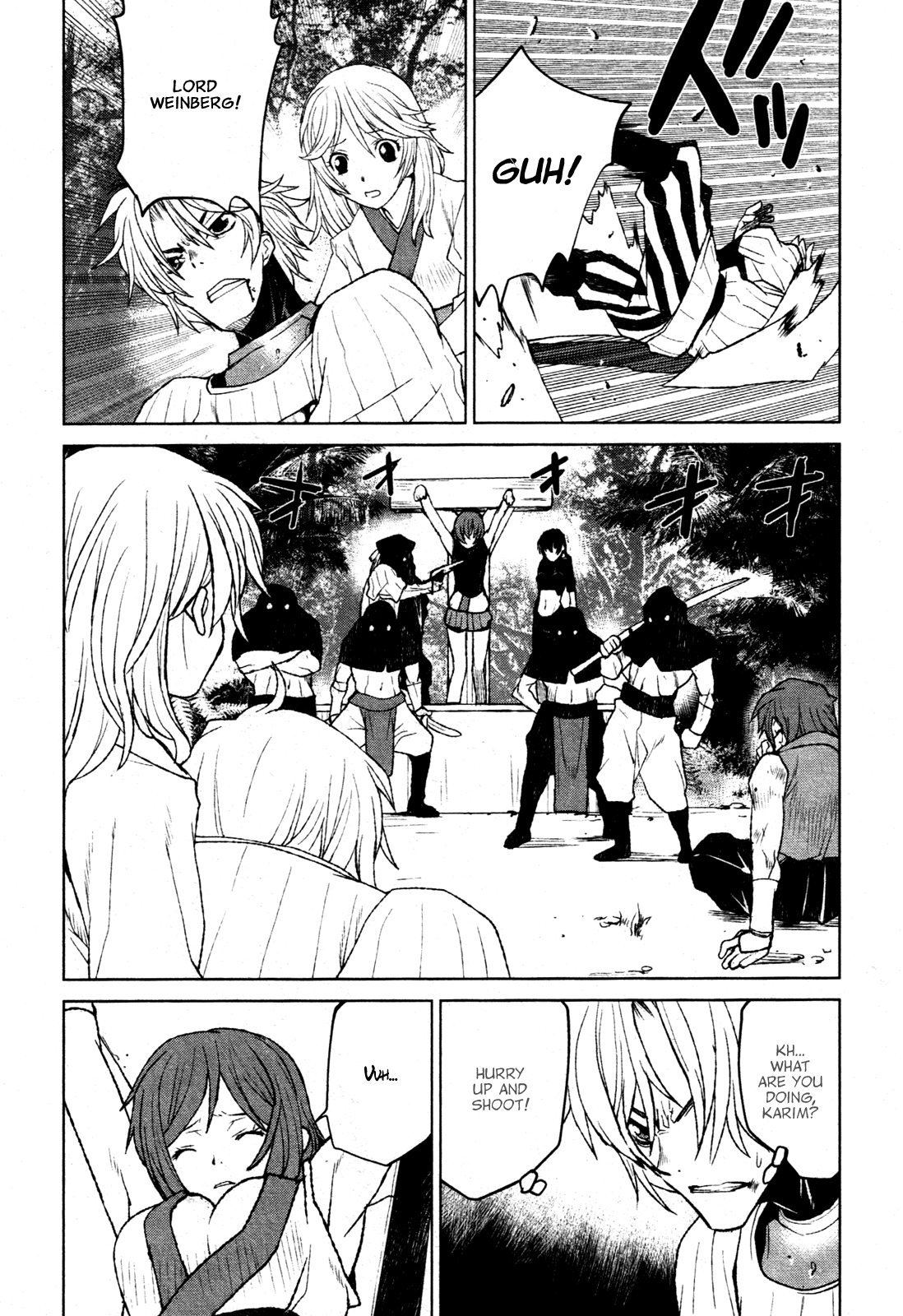 Code Geass - Shikkoku no Renya Chapter 20 page 21 - Chapter 20: Renya Dances Forth