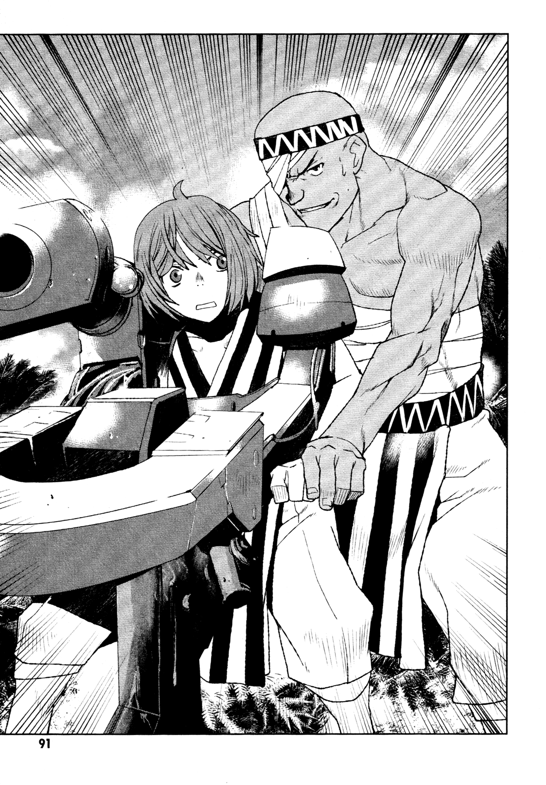 Code Geass - Shikkoku no Renya Chapter 20 page 23 - Chapter 20: Renya Dances Forth