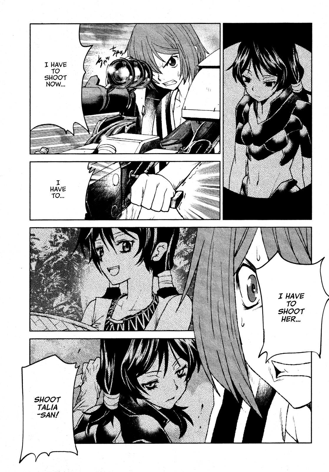 Code Geass - Shikkoku no Renya Chapter 20 page 3 - Chapter 20: Renya Dances Forth