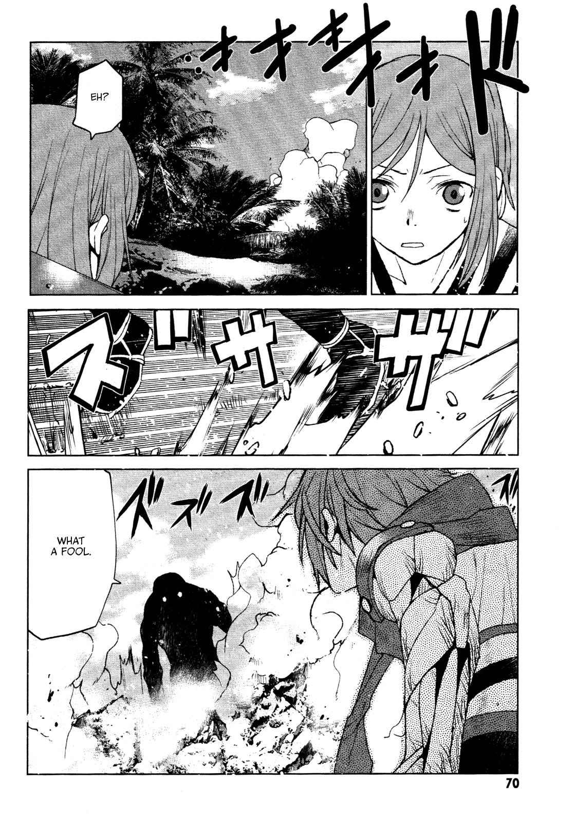 Code Geass - Shikkoku no Renya Chapter 20 page 4 - Chapter 20: Renya Dances Forth