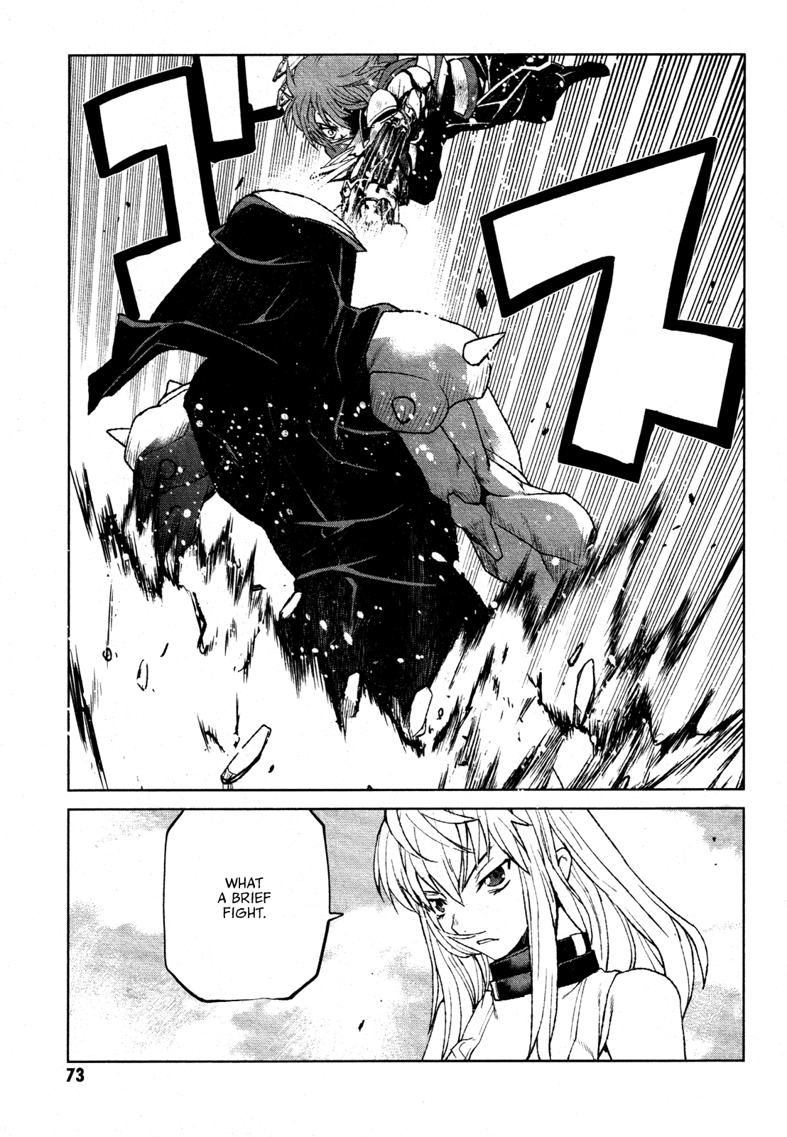 Code Geass - Shikkoku no Renya Chapter 20 page 7 - Chapter 20: Renya Dances Forth