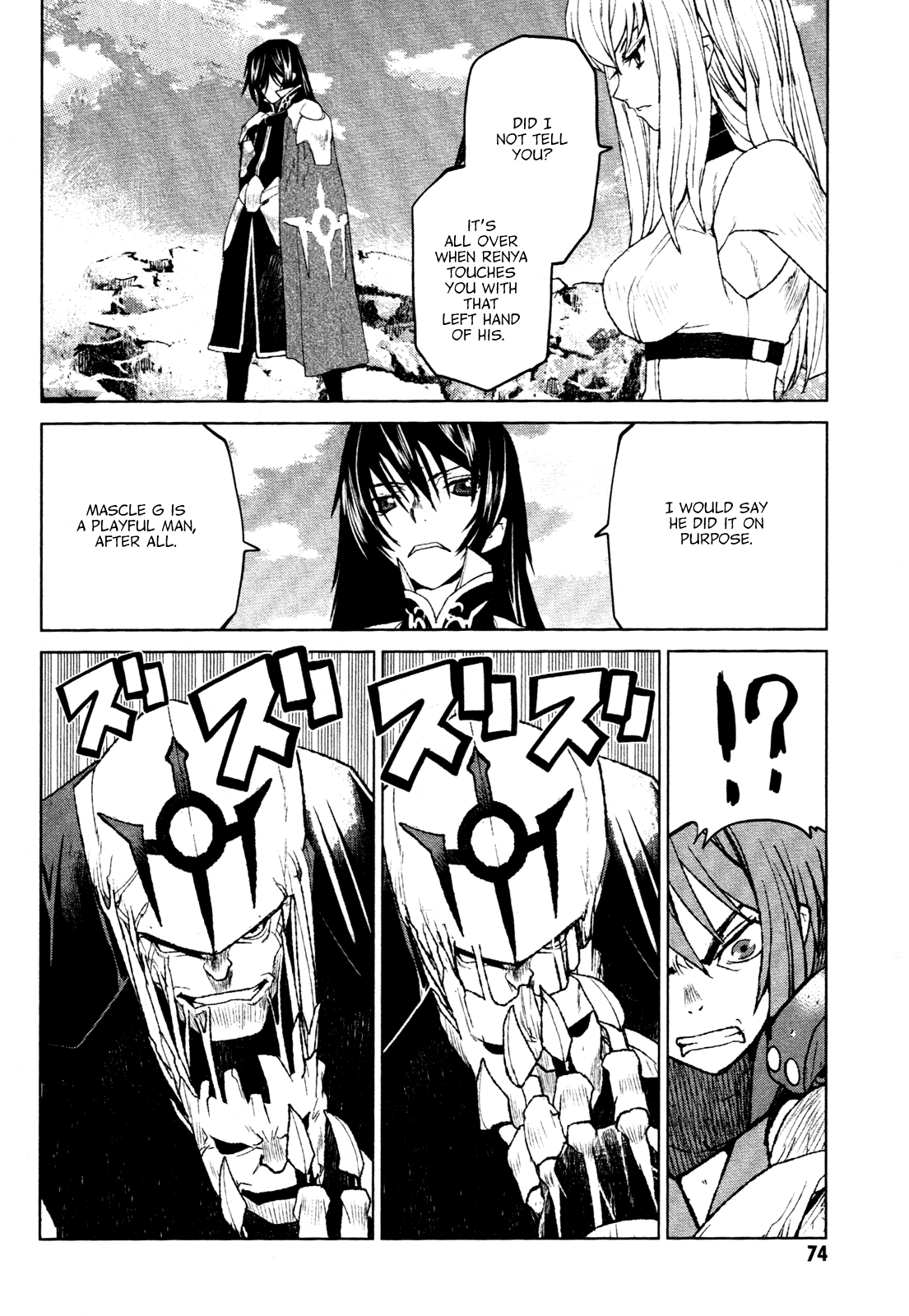 Code Geass - Shikkoku no Renya Chapter 20 page 8 - Chapter 20: Renya Dances Forth