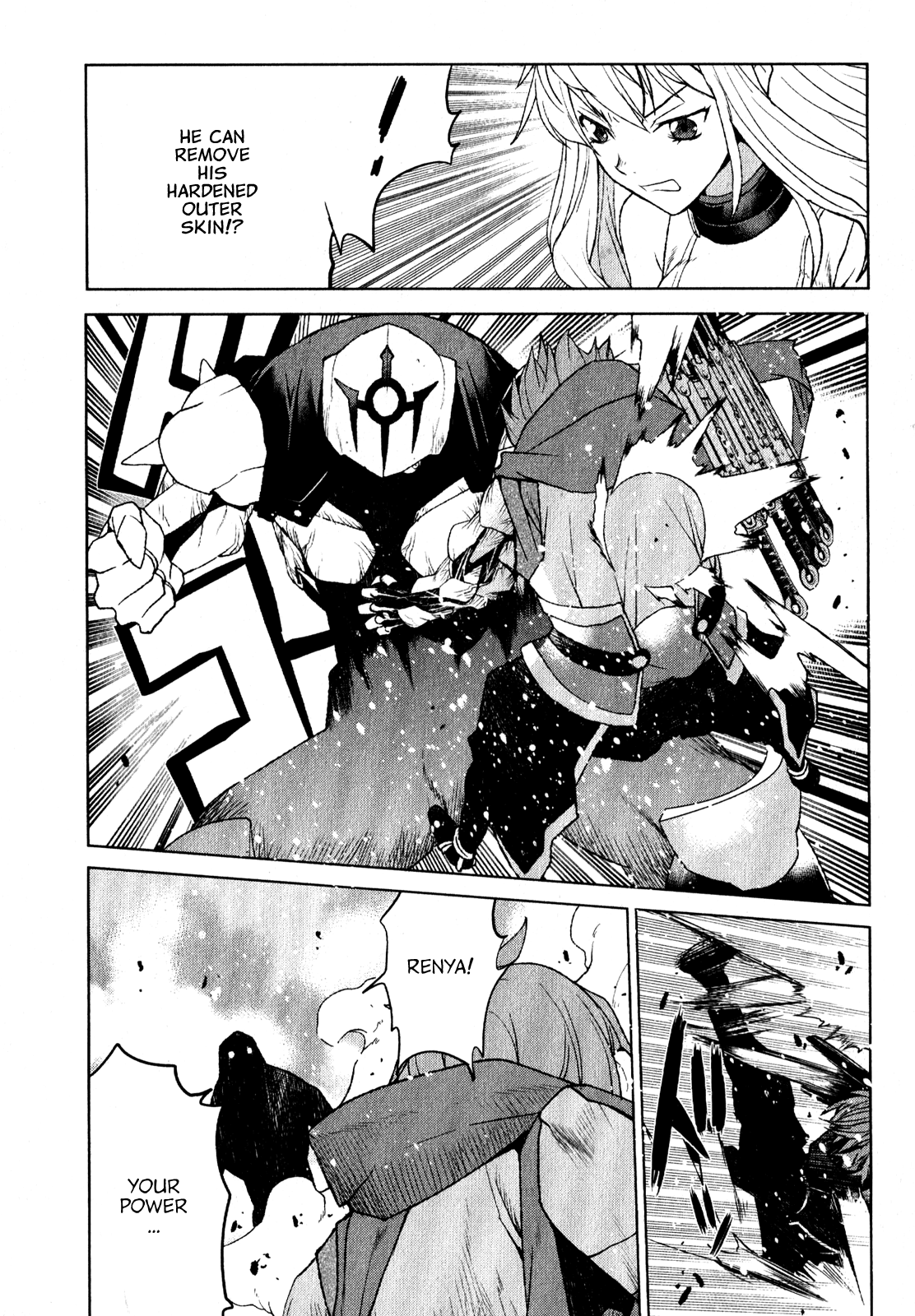 Code Geass - Shikkoku no Renya Chapter 20 page 9 - Chapter 20: Renya Dances Forth