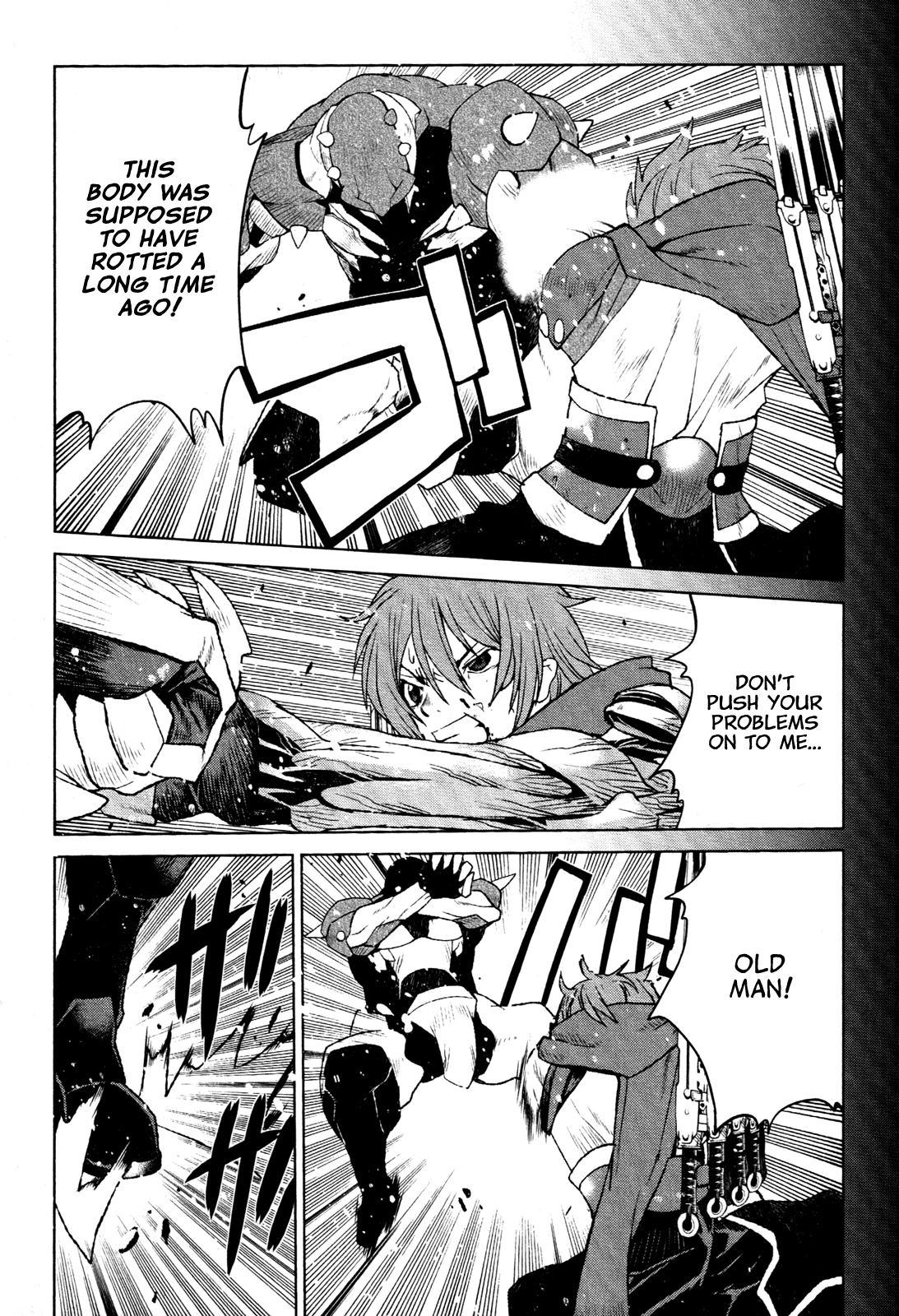 Code Geass - Shikkoku no Renya Chapter 21 page 15 - Chapter 21: As the Leader of the Knights