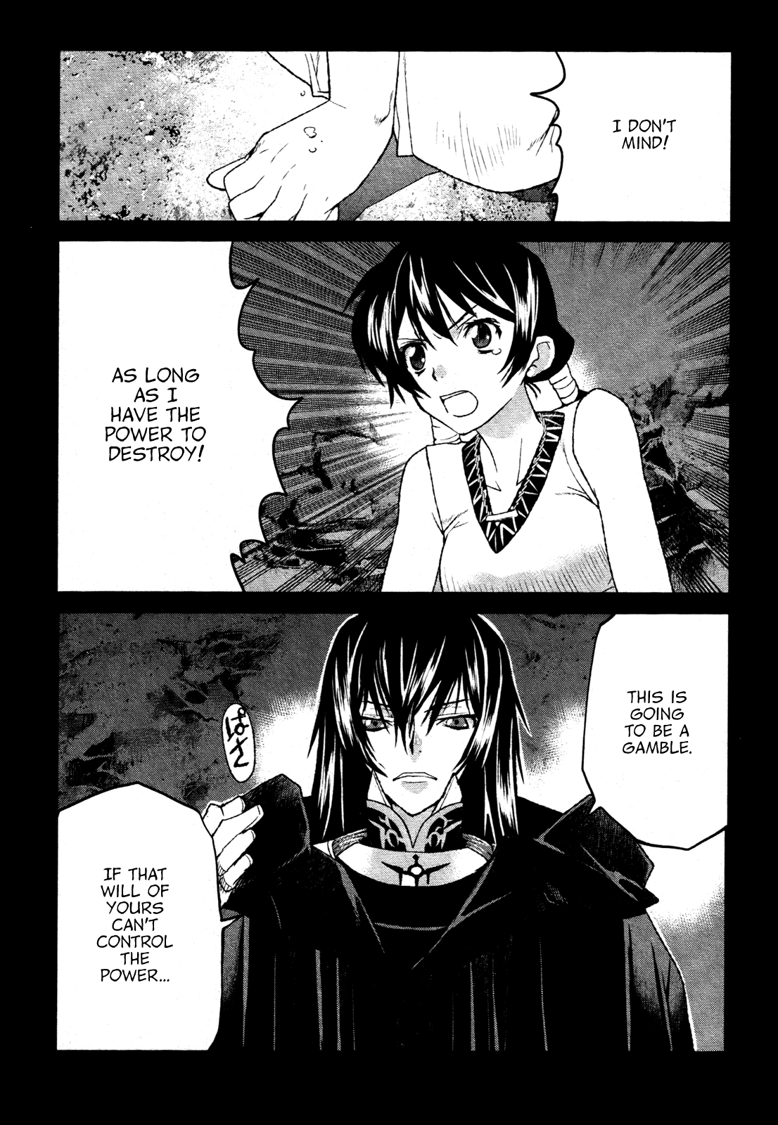 Code Geass - Shikkoku no Renya Chapter 21 page 29 - Chapter 21: As the Leader of the Knights