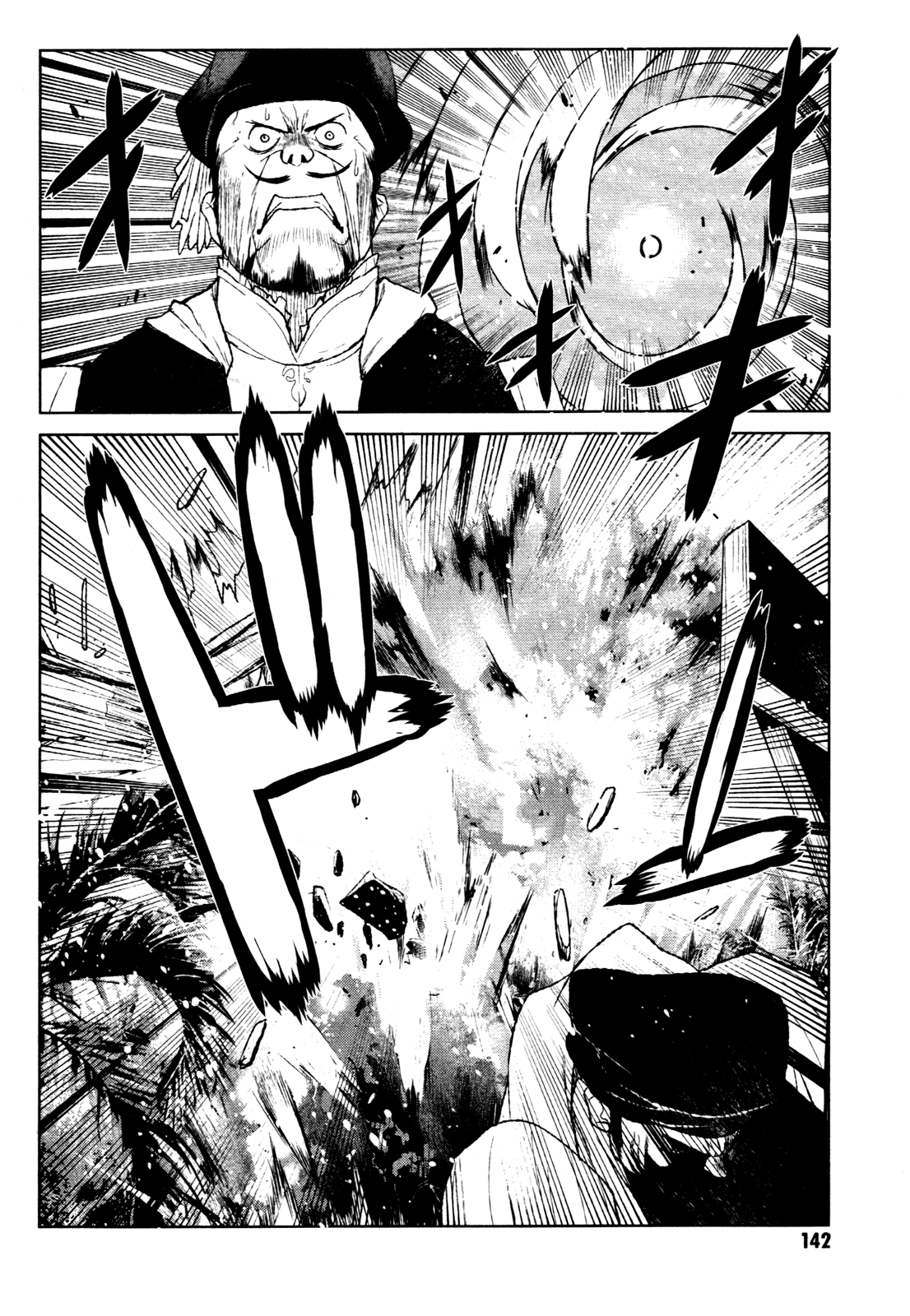 Code Geass - Shikkoku no Renya Chapter 22 page 10 - Chapter 22: A Single Thrust