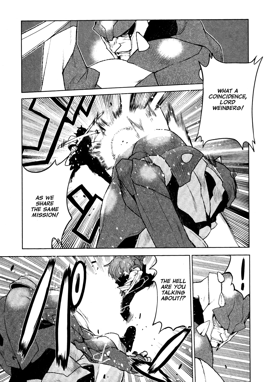 Code Geass - Shikkoku no Renya Chapter 22 page 13 - Chapter 22: A Single Thrust