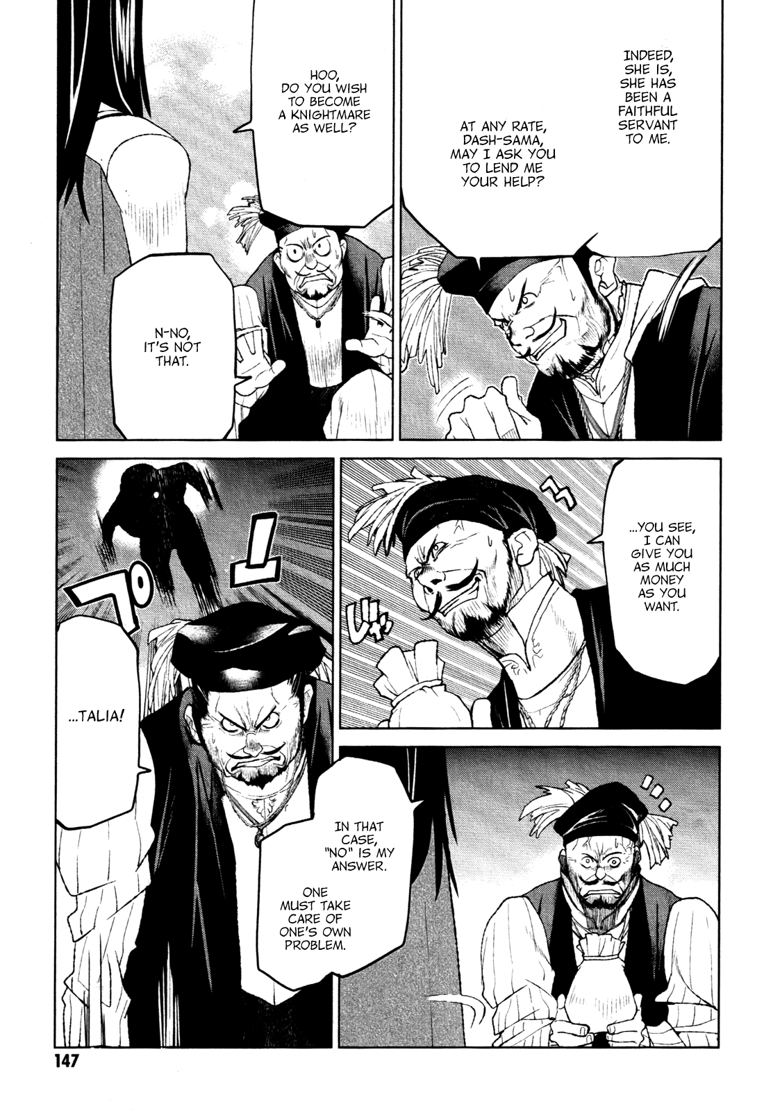 Code Geass - Shikkoku no Renya Chapter 22 page 15 - Chapter 22: A Single Thrust