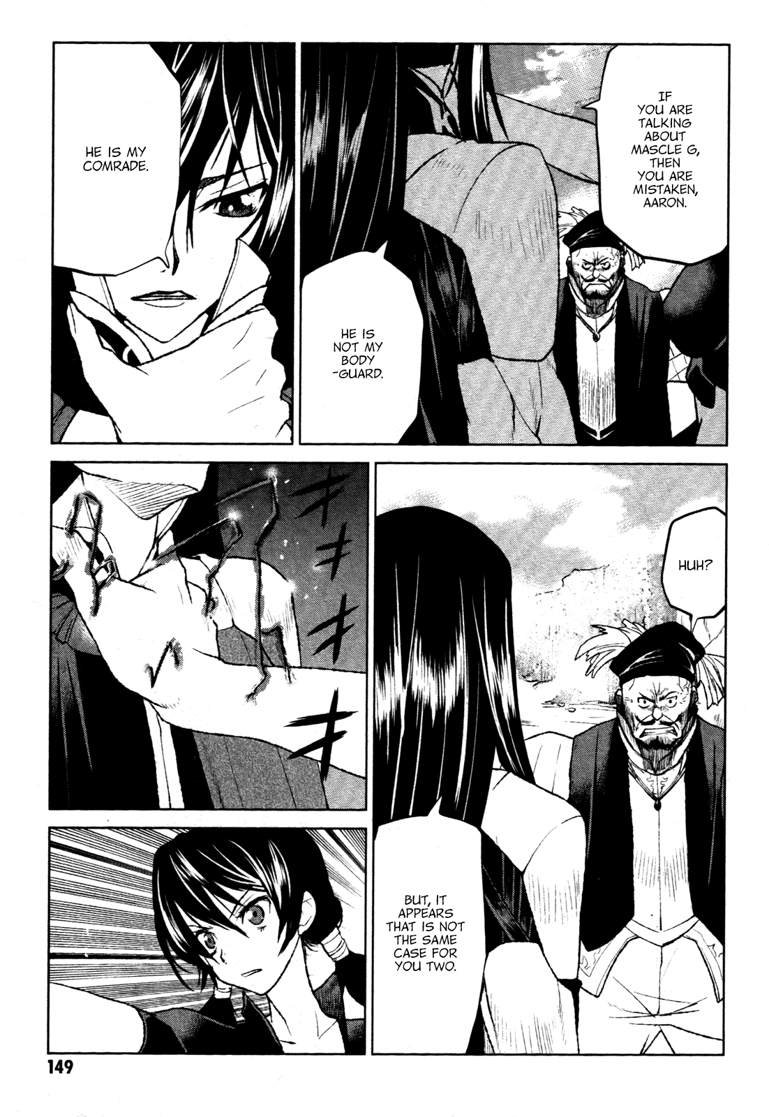Code Geass - Shikkoku no Renya Chapter 22 page 17 - Chapter 22: A Single Thrust