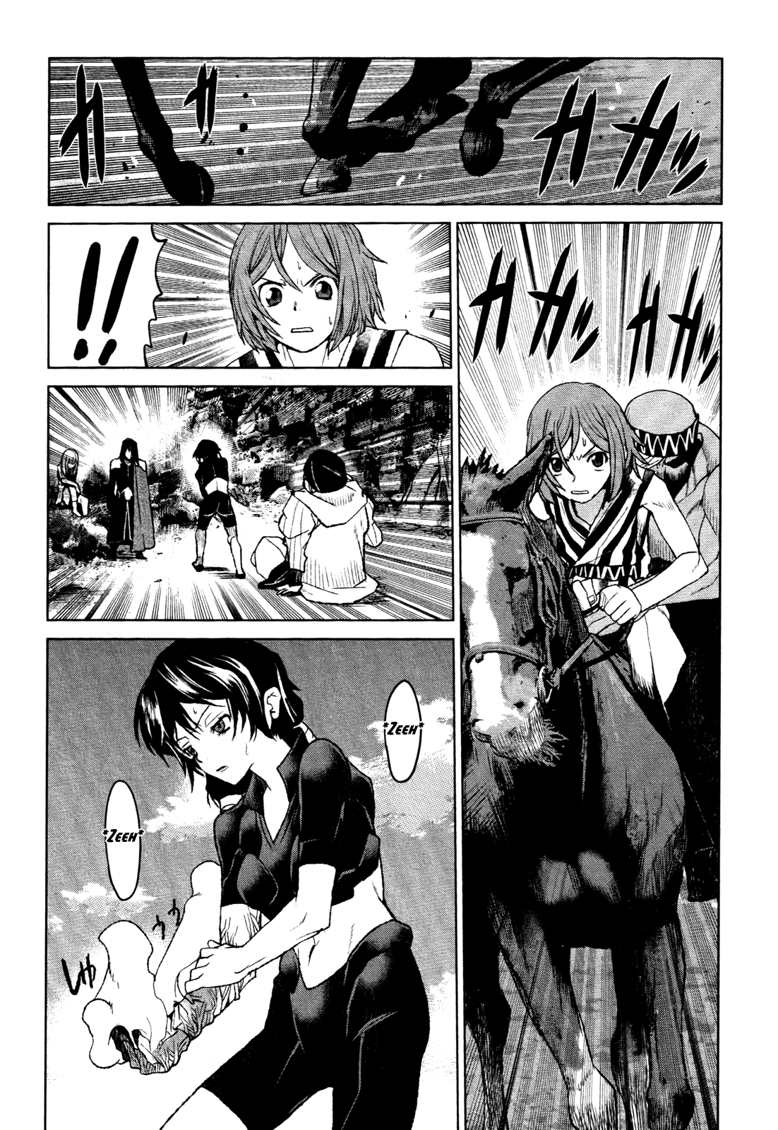 Code Geass - Shikkoku no Renya Chapter 22 page 18 - Chapter 22: A Single Thrust