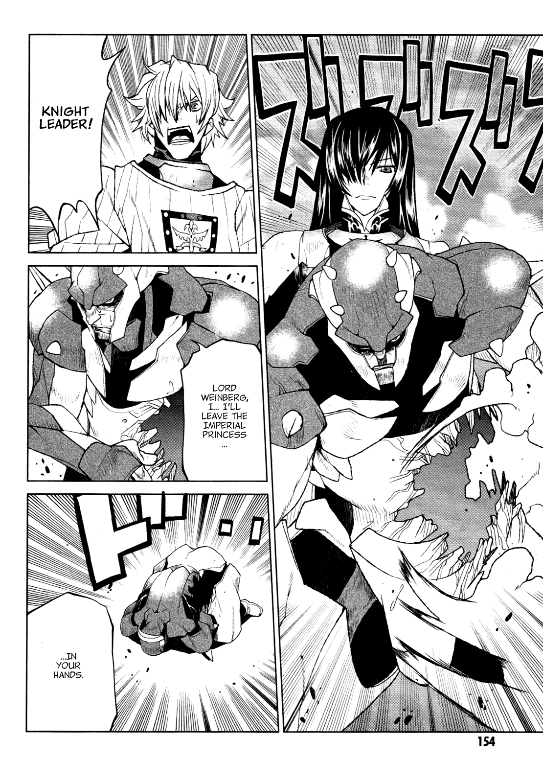 Code Geass - Shikkoku no Renya Chapter 22 page 22 - Chapter 22: A Single Thrust