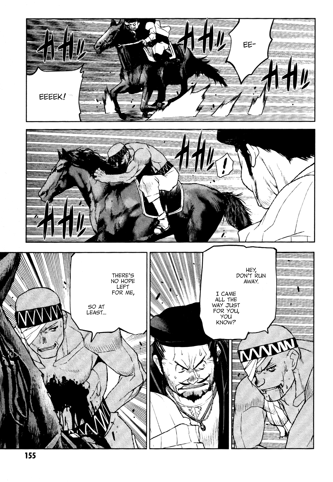 Code Geass - Shikkoku no Renya Chapter 22 page 23 - Chapter 22: A Single Thrust