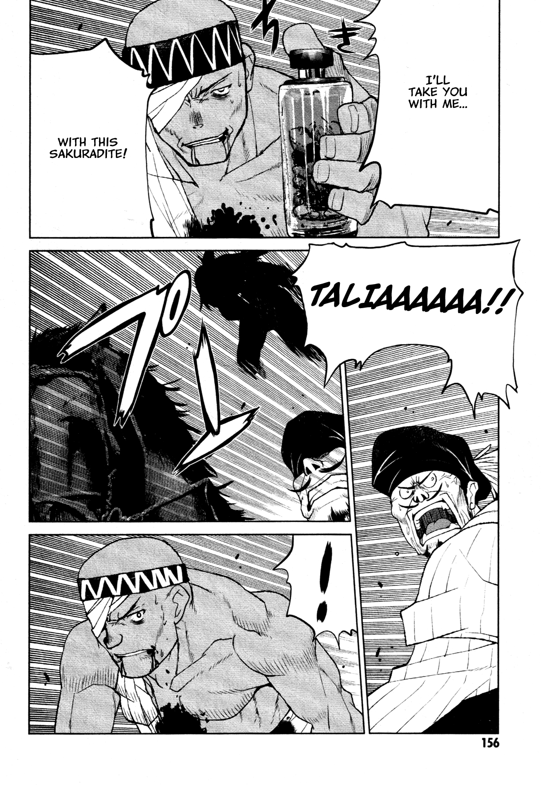 Code Geass - Shikkoku no Renya Chapter 22 page 24 - Chapter 22: A Single Thrust
