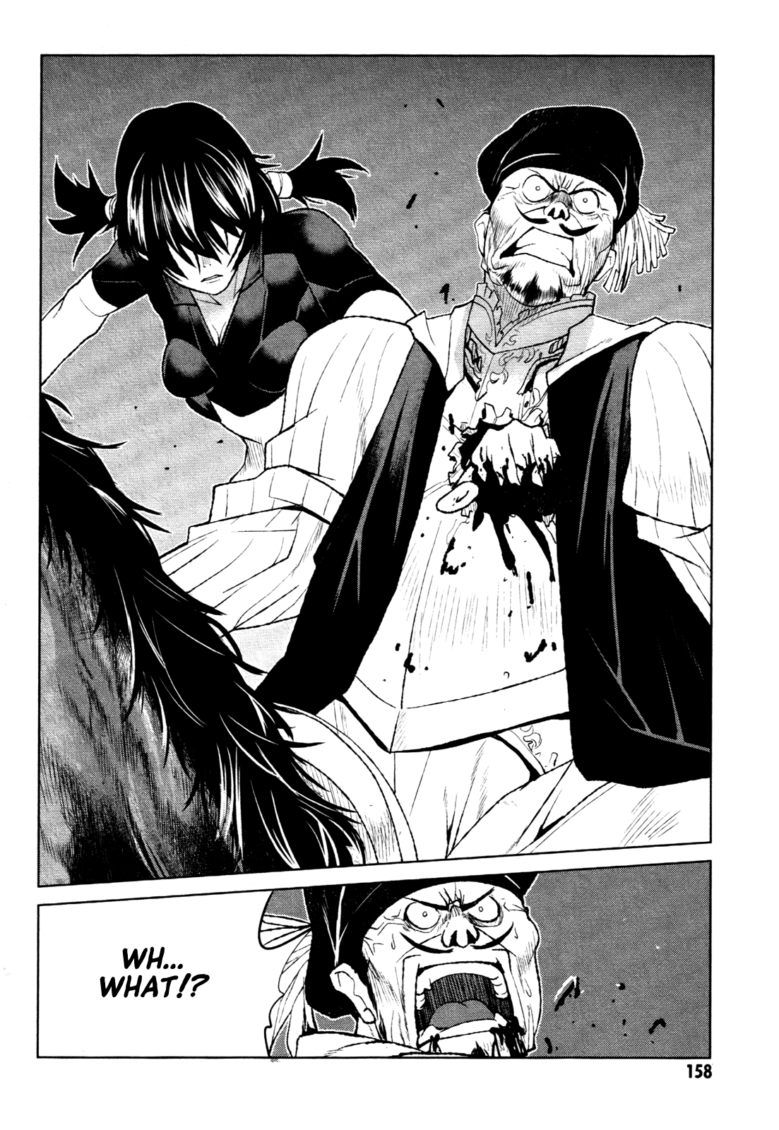 Code Geass - Shikkoku no Renya Chapter 22 page 26 - Chapter 22: A Single Thrust