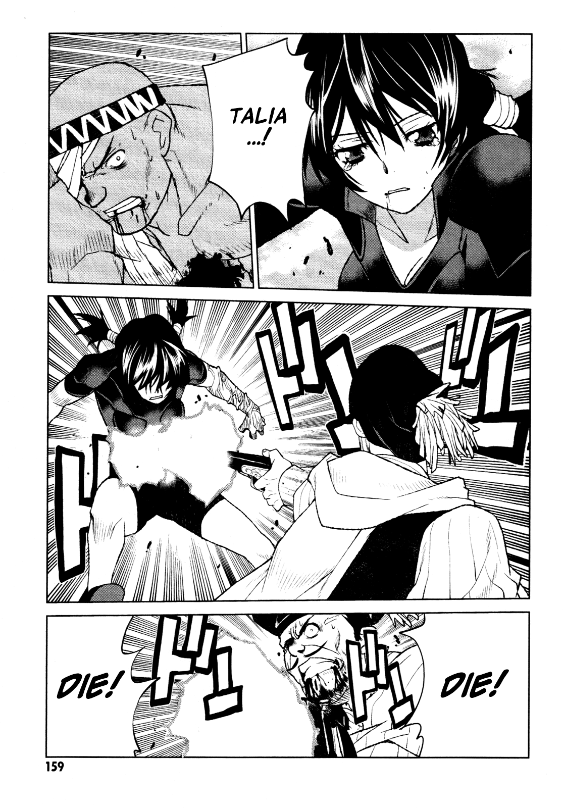 Code Geass - Shikkoku no Renya Chapter 22 page 27 - Chapter 22: A Single Thrust