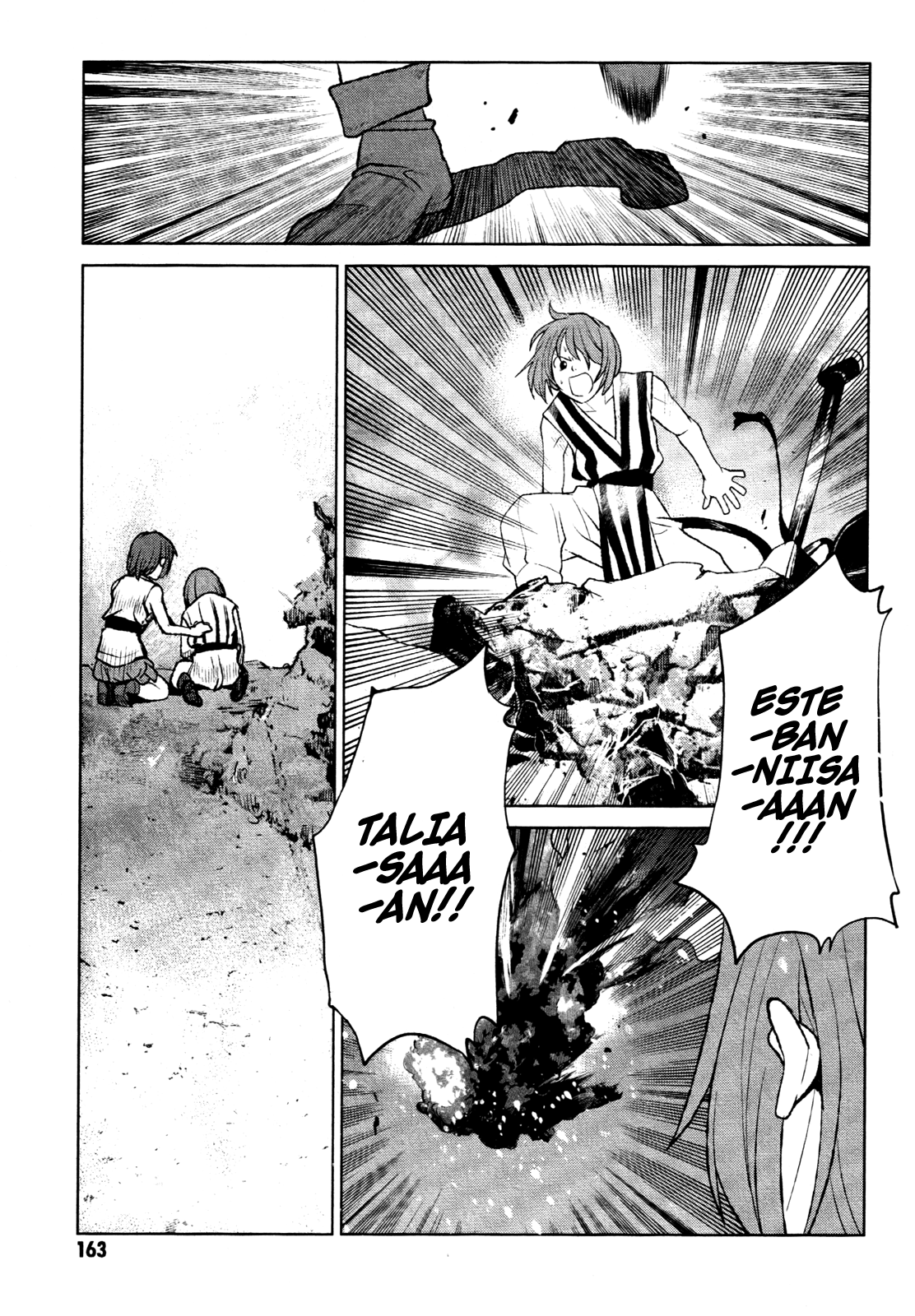 Code Geass - Shikkoku no Renya Chapter 22 page 31 - Chapter 22: A Single Thrust
