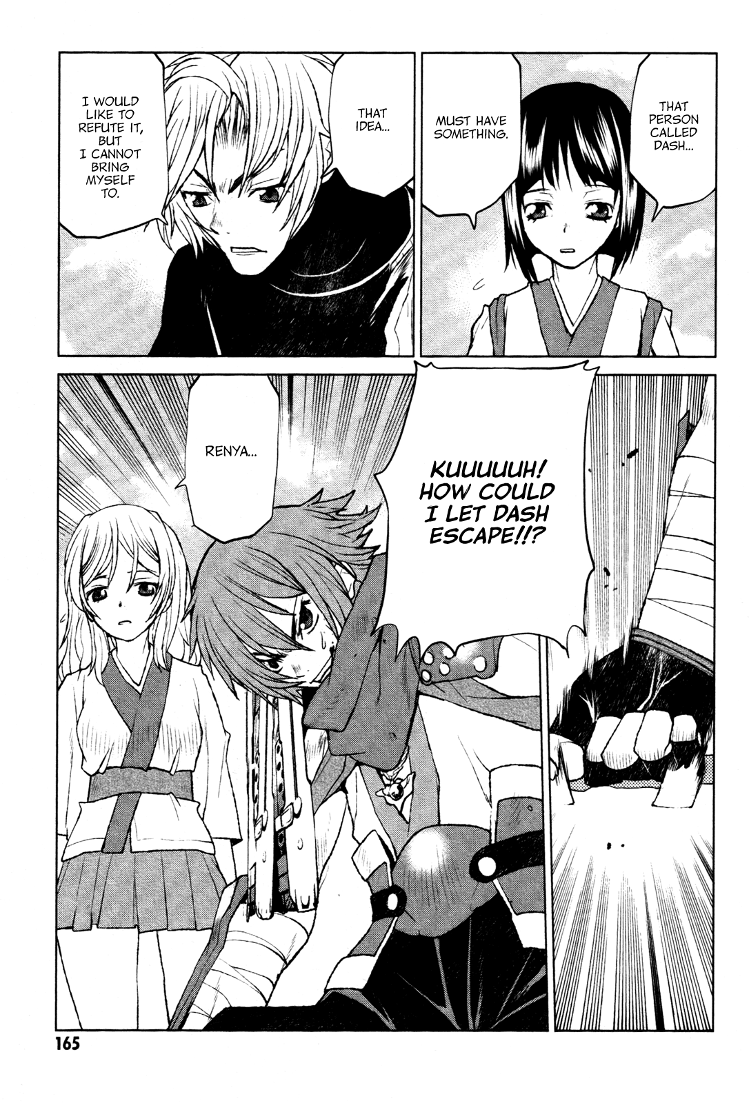 Code Geass - Shikkoku no Renya Chapter 22 page 33 - Chapter 22: A Single Thrust