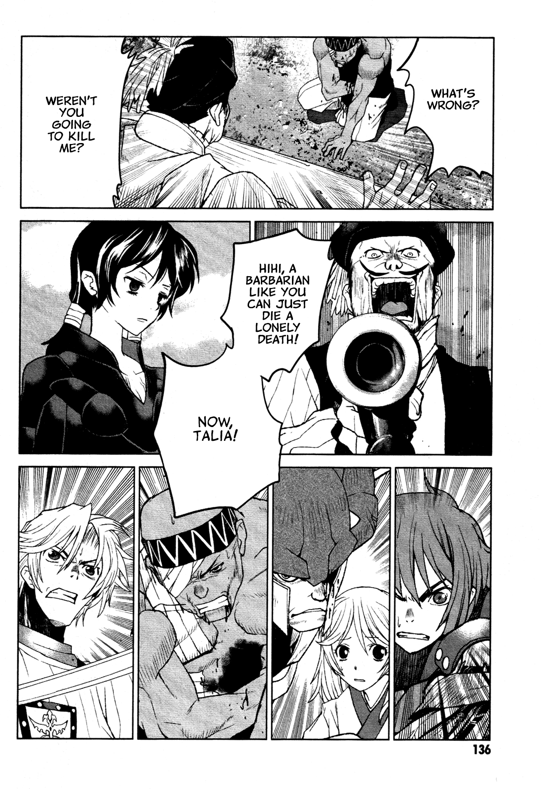 Code Geass - Shikkoku no Renya Chapter 22 page 4 - Chapter 22: A Single Thrust